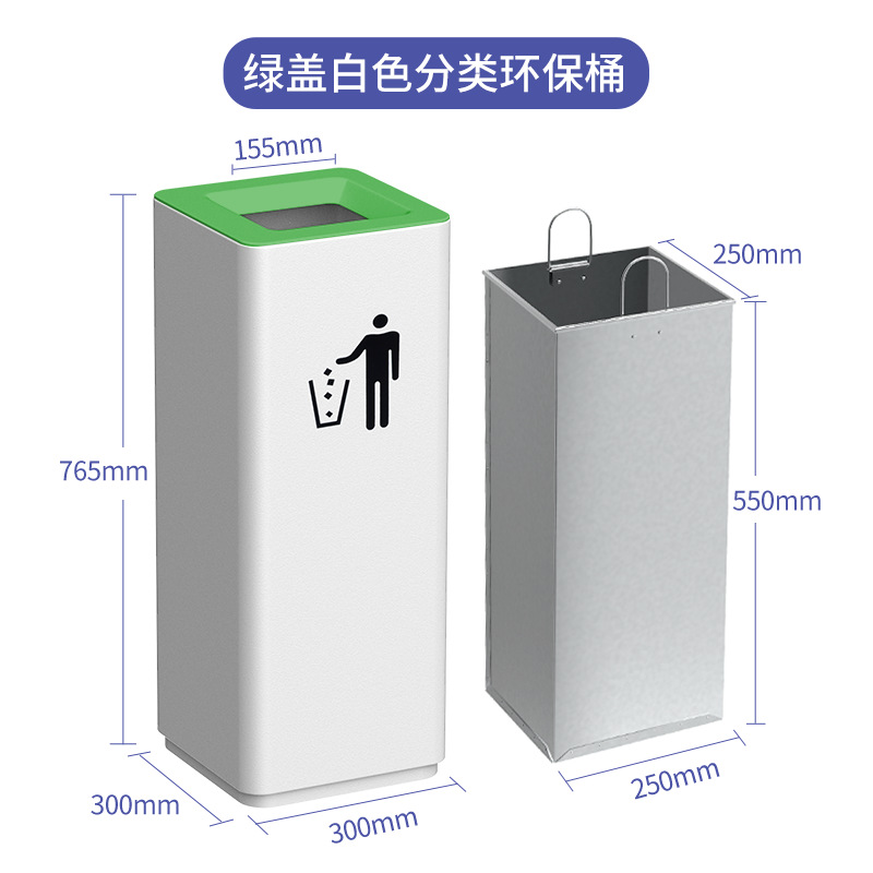 Comercial simple gran clasificación basura vertical centro comercial Hotel Oficina ascensor pasillo entrada aseo