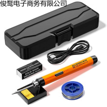 �¿�USB����F����С�����F���b��yʽ����type-C�ӿ�800����늳�