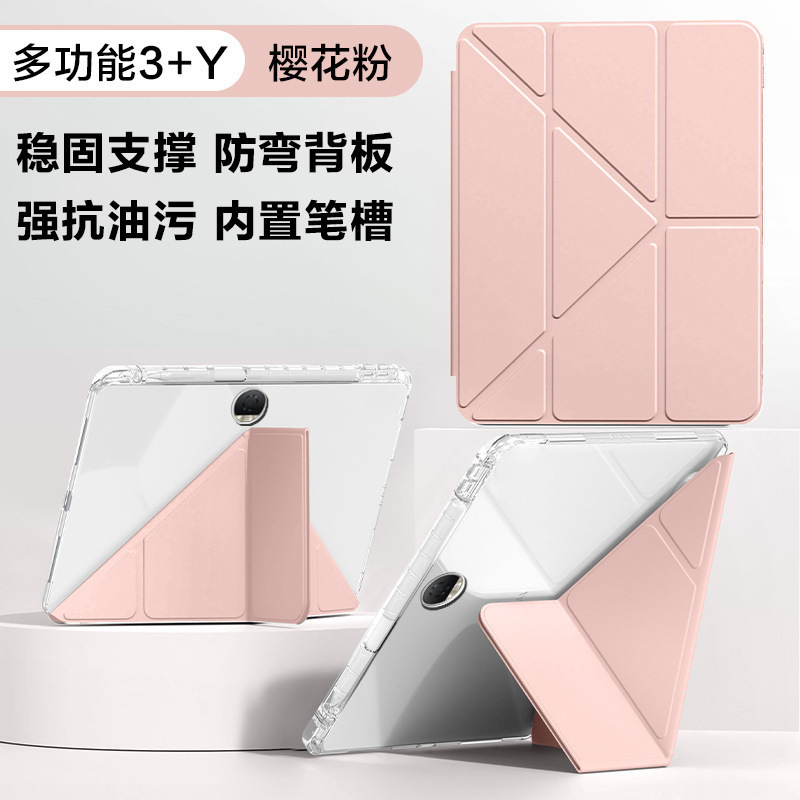 Honor タブレット 9 保護ケース X9pro 11.5inch 70% off Y タイプ X8a アクリル X9a ペンスロット付き 12.1 に適しています。|undefined