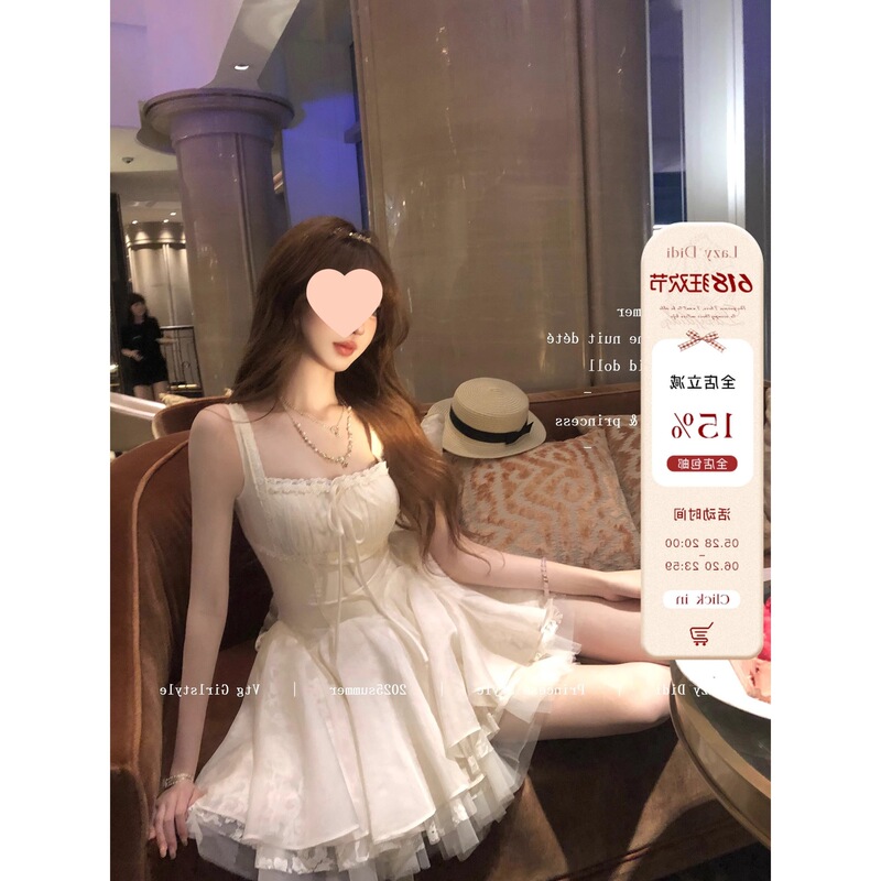Dancing with the Gauze: 14-Layer Lace Princess Dress with Ruffles, Slimming Effect, and Puffy Design for Petite Figures Dancing with the Gauze: 14-Layer Lace Princess Dress with Ruffles, Slimming Effect, and Puffy Design for Petite Figures