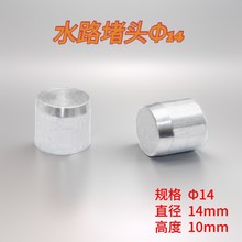 ��ƿģ���\ˮ�X�����^ˮ·���^�͸ߜ؃��|��ģ��ֹˮ˨����X�