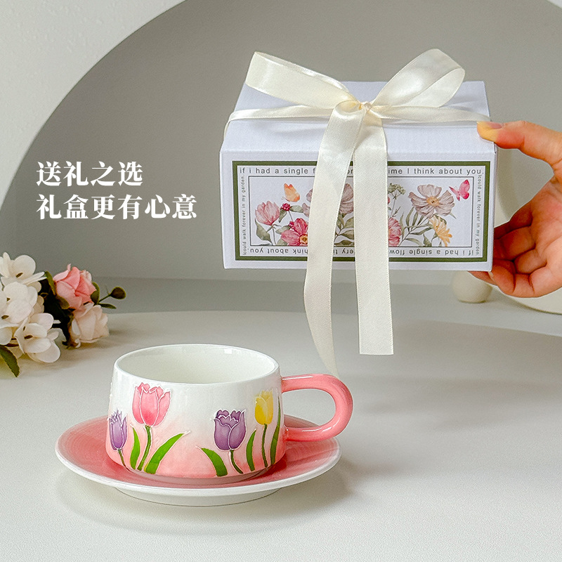 Vintage Tulip Coffee Cup Plate Set Tea