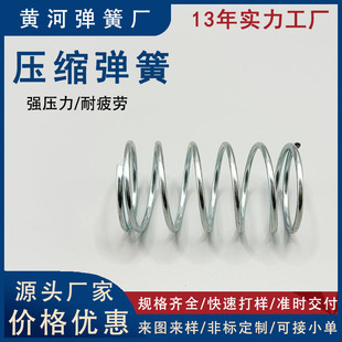 Һ���A�����������͸ߜؙCе��܇�p�������󏗻ɏS�����l���P�