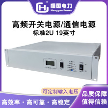 2UʽƵֱ任 DC24V-DC48V/20AֱԴתֻ