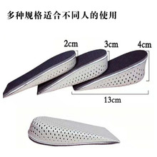 EVA����Ь�| ӛ������Ů�[�����߰�|2cm 3cm 4cm������Ь�׏S��