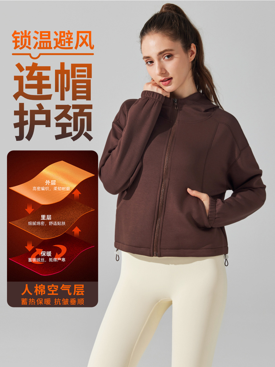 Otoño e invierno cardigan con cremallera con capucha chaqueta de yoga para mujer casual suelto suéter cálido para correr fitness top deportivo