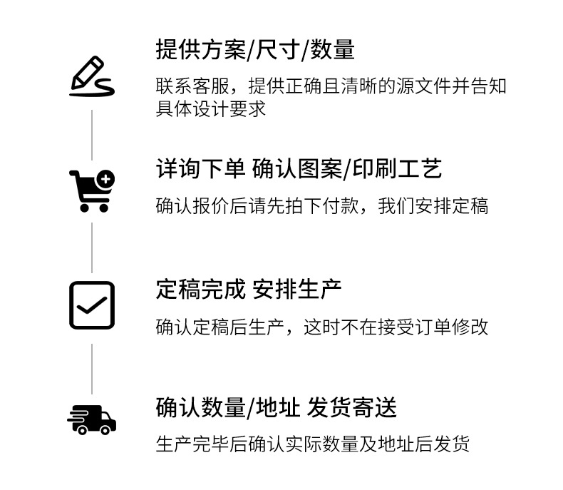 蓝色珠光骨袋_11