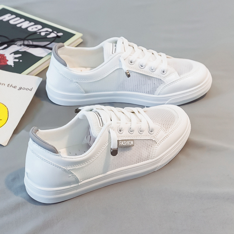 흰색 회색 메쉬