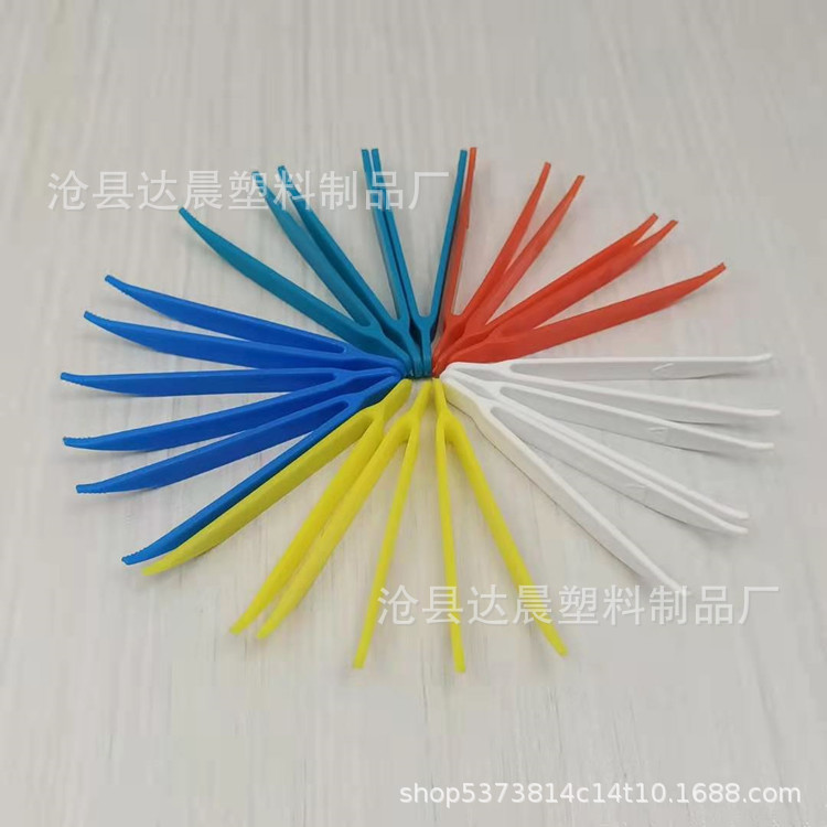 厂家现货 小镊子 塑料镊子 蚕豆宝宝小镊子 美容 工具小镊子