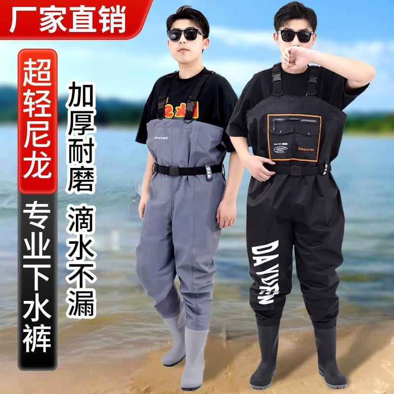 Water-Resistant Pants Half-Body Waterproof Clothing for Fishing with Rain Boots, Full-Body Men's Thickened Jumpsuit for Fishing