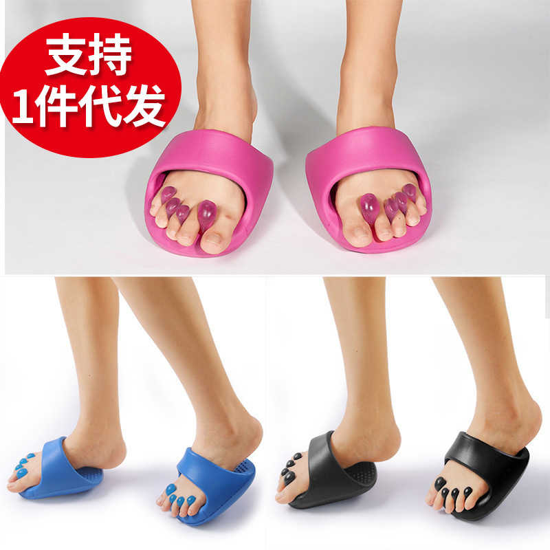Internal and External Eight-Shaped Slimming Slippers O-Shaped Leg Correction Insole Corrector X-Shaped Leg Circle Leg Foot Varus for Men and Women Adults