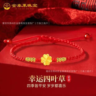 �S��999������~���D�\�����õ�廨�����һ��������K��Ů�ѶY��