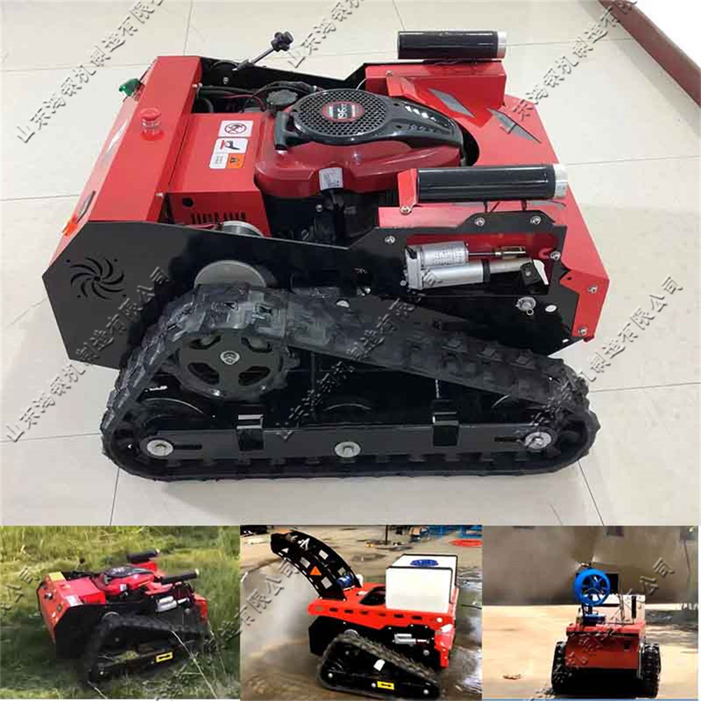 新款履带式电动遥控割草机 SD750-6碎草机 草坪开荒果园除草机