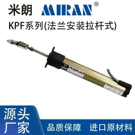 位移传感器;电子尺;角度传感器