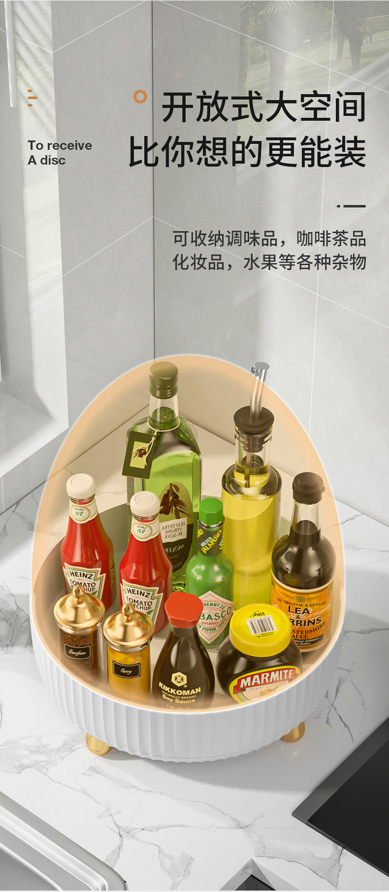 收纳圆盘详情_07