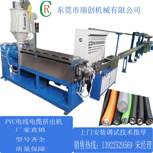 90-120PVC��|Ѻ���C 늾���|�D���C ���|�D���C 늾��D���C