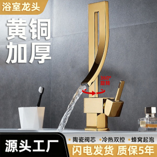 �羳����һ�N������ˮ���ˮ���^������ˮ��ˮ��ϴ�������^