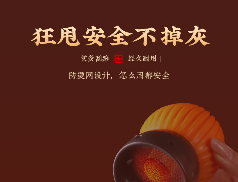 Bian Stone Fire Dragon Cup Moxibustion Jar Lotus Rim Gua Sha Massage Tool for Face Back and Waist Home Use quality and texture