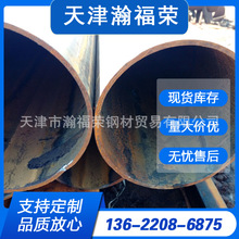 SҬF؛Q355Cop䓹ܽBõͺϽ䓹ܱڴڏ䓹