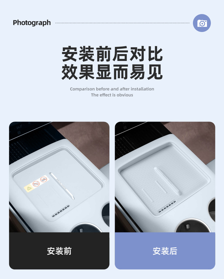 Suitable for 26 Models of Avita 07 Silicone Wireless Charging Pad Central Control Mobile Phone Anti-Slip Pad Accessories Supplies Interior Decoration