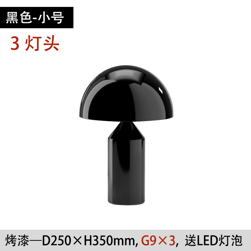 Italia OLUCE ATOLLO Hongo lámpara de escritorio Moderno Diseñador sala de estar dormitorio lámpara de cabezal de cama