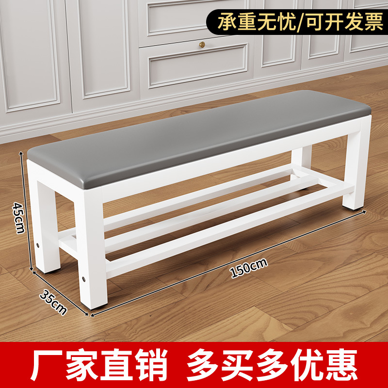 Taburete de cambio de zapatos taburete de banquete gimnasio cama de bolsillo taburete de cola de baño vestuario sofá taburete tienda de ropa banco comedor