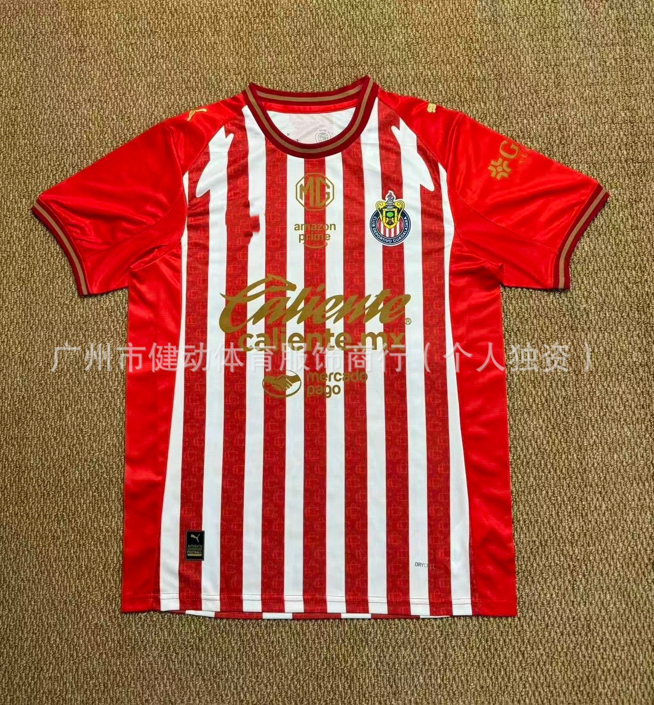 2627 temporada de camiseta de fútbol de mangas cortas Manchester United París Barcelona camiseta de la Copa del Mundo fans edición en stock exclusivo image 52
