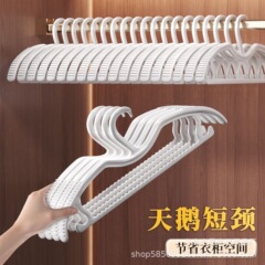 家用矮脖子省空间短颈宽肩衣架加厚加硬无痕防滑矮款收纳衣撑批发
