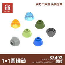 33492 С������ľ  1*1Բ׶ש   ��ɫ����17KG