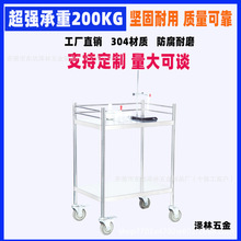 跨境热销304不锈钢工具车两层加厚工具车多层车置物小推车定制