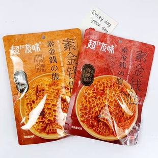 ����ζ�ؽ��X��90g���uζ����ζ�_θС�˾W�t���e��ʳ��ʳ���