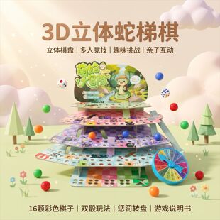 3D���w������С�������݃�ͯ���w�����H��������Ů������������l