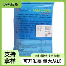 ��ɫ��⁰׷۽���⁰׶�����⁏�����ɫ����ʳ��������ɫ��