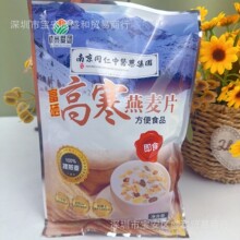 �Ͼ�ͬ���þG��҈@��������Ƭ500������Ƭ1����bŴ�אۈF����Ƭ