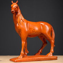 花梨木雕马到成功十二生肖马摆件属马年家居客厅办公室摆设工艺品