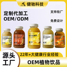 ���ۙ���_�ݹ�֭�Ʒɳ���ԭ�{�ֲ���Դ�^���SOEM���ƴ���