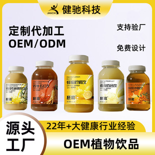 ���ۙ���_�ݹ�֭�Ʒɳ���ԭ�{�ֲ���Դ�^���SOEM���ƴ���