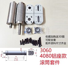 ���Ƥ��ȫ�ׂ��͎��LͲ�C�^4080�X��3060����݁Ͳ���o��\