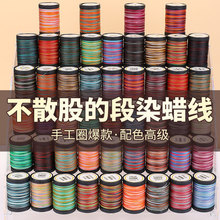 ����Ϟ����朾����K��Ⱦ��ɫ�ɾ�diy���K���K�朲��ψAϞ��Ϟ�K