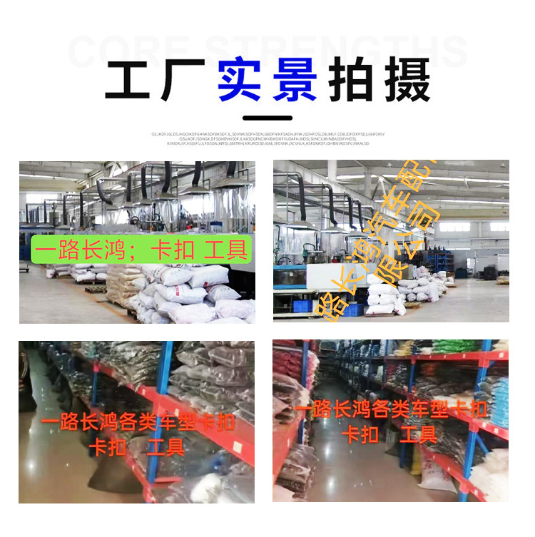 4-Piece Tool Kit Car Snap Ring Pliers, Separator Pliers, Gasoline Pipe Joint Disassembly Pliers, Car Repair Tools