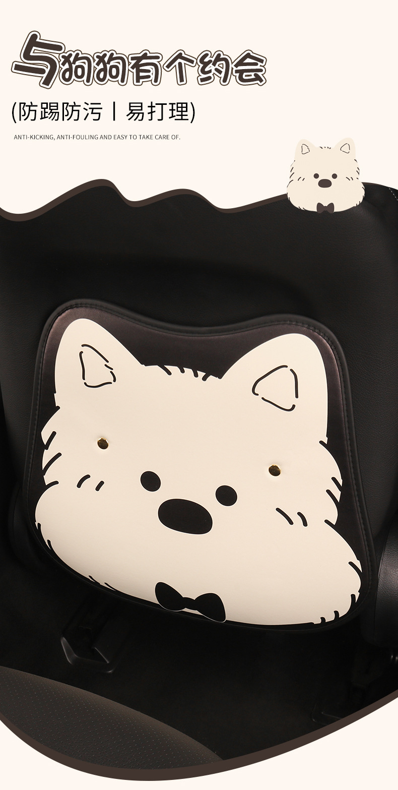 Puppy West Highland Ladies Cute Cartoon Seat Back Anti-kick Pad Car Seat Back Anti-dirt Pad Anti-dirt Pad