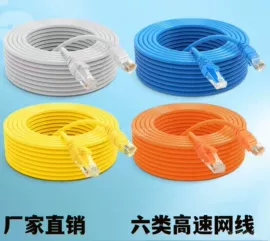 电脑网线;水晶头;测电笔