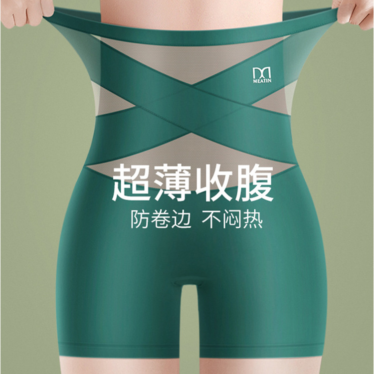 A stylish high-waisted, flat-front, crossed-abdominal women's panty that can be worn as a three-in-one, silk shaping pant and ice silk underwear with safety features.
