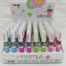 �S��ֱ�N ����Ԅ��U�P��ͨ9.5MM �̹P