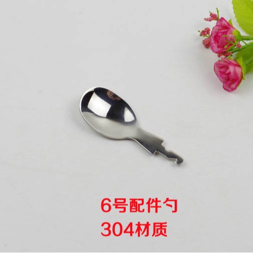 6호 액세서리 스푼 304 소재