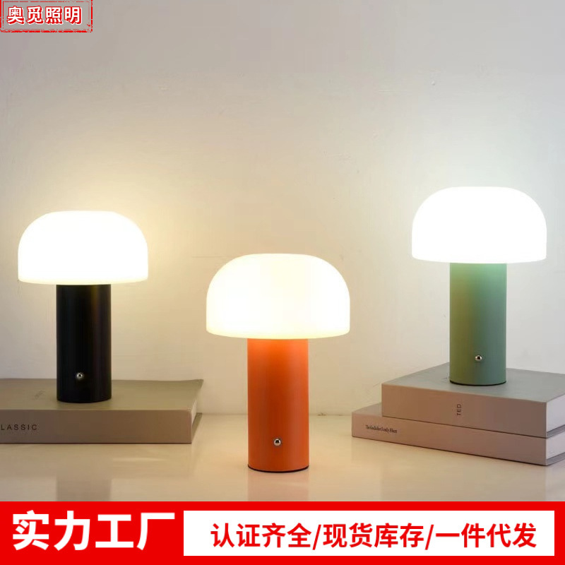 Mushroom Table Lamp USB Charging Touch Three-Tone Lighting Bedroom Atmosphere Lamp Bedside Desk Night Light Scandinavian Style Mushroom Table Lamp USB Charging Touch Three-Tone Lighting Bedroom Atmosphere Lamp Bedside Desk Night Light Scandinavian Style