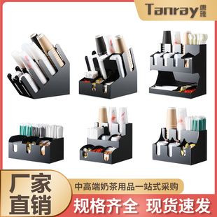 Acrylic Cup Holder Milk Tea Shop Commercial Disposable Straw Cup Lid Desktop Bar Storage Rack Cup Divider Paper Cup Holder