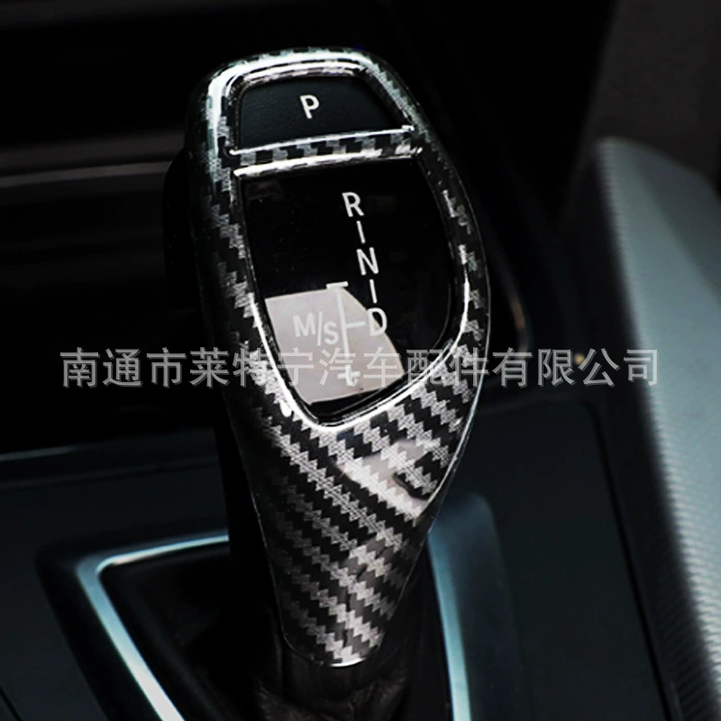 Подходит для BMW 2 серии, 3 серии, 4 серии, 5 серии, GT, GT, Pinged кольцо, X2X3X5, популярность, блокировка терминологий, файл декоративный интерьер модификация