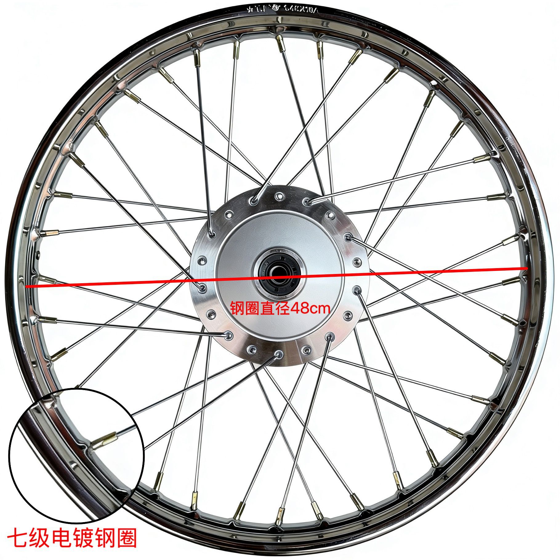 Cg125 Motorcycle Rim Zj125/Cg125 Motorcycle Modified Retro Wheel Front and Rear Wheel Assembly Set