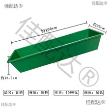 �¿��iʳ��ι�iţ�R������Ϻ�ţ�����z�����ˮ�ϲ۴�̖�Y��